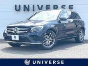 2017 MERCEDES BENZ GLC-CLASS