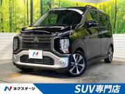 2019 MITSUBISHI OTHER