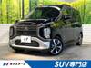 MITSUBISHI OTHER