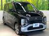 MITSUBISHI OTHER