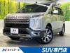 MITSUBISHI OTHER