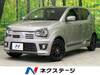 SUZUKI OTHER