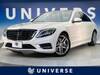 MERCEDES BENZ S CLASS