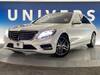 MERCEDES BENZ S CLASS