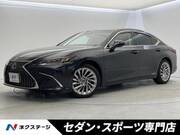 2020 LEXUS ES