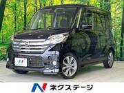 2016 NISSAN DAYZ ROOX