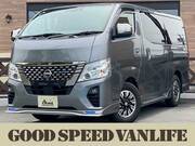 2023 NISSAN CARAVAN