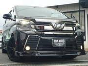 2017 TOYOTA VELLFIRE