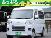 2023 DAIHATSU HIJET CARGO