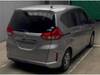 HONDA OTHER