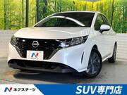 2023 NISSAN NOTE X