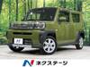 DAIHATSU OTHER