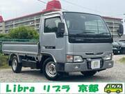 1999 NISSAN OTHER