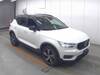 VOLVO OTHER