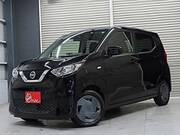 2020 NISSAN DAYZ