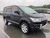 MITSUBISHI OTHER