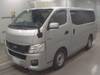 ISUZU COMO