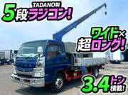 2011 FUSO CANTER
