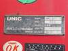 HINO POWDER CEMENT TRUCK