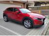 MAZDA OTHER