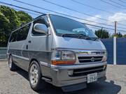 2002 TOYOTA REGIUS ACE VAN