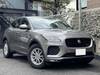 JAGUAR OTHER