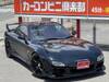 MAZDA OTHER