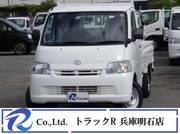 2019 TOYOTA TOWNACE TRUCK