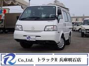 2020 MAZDA BONGO VAN