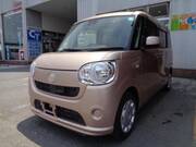 2016 DAIHATSU OTHER