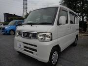 2013 NISSAN OTHER