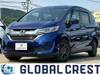 HONDA FREED HYBRID