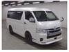 TOYOTA HIACE WAGON