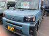 DAIHATSU OTHER