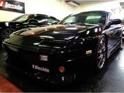 1995 NISSAN 180SX TYPE-X