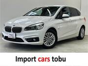 2017 BMW 2 SERIES