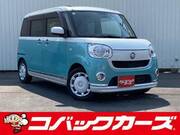 2019 DAIHATSU OTHER