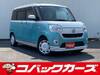 DAIHATSU OTHER