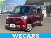 2023 DAIHATSU OTHER