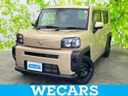 2023 DAIHATSU OTHER