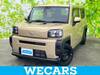 DAIHATSU OTHER
