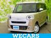 DAIHATSU OTHER