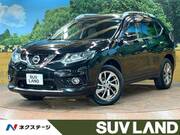2017 NISSAN X-TRAIL