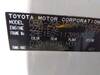 TOYOTA COROLLA RUMION