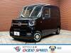 HONDA OTHER