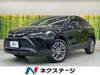 TOYOTA HARRIER HYBRID