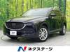 MAZDA OTHER