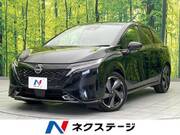 2023 NISSAN OTHER