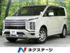 MITSUBISHI OTHER