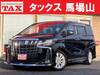 TOYOTA ALPHARD G